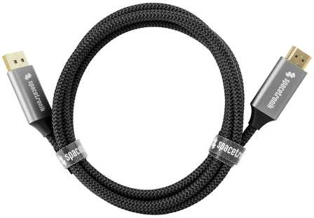 DP HDMI 8K 60Hz kabelis Spacetronik KDH-SPA030 3m