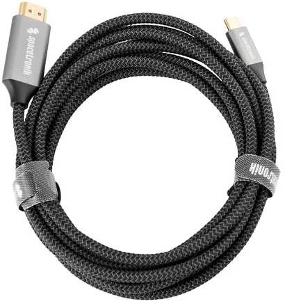 Kabelis USB-C 3.1 HDMI 4K Spacetronik KCH-SPA020 2m