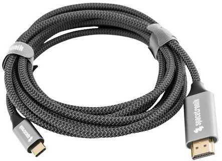 Kabelis USB-C 3.1 HDMI 4K Spacetronik KCH-SPA020 2m