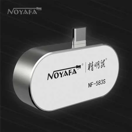 Terminio vaizdo kamera, skirta „Noyafa NF-583S“ telefonui