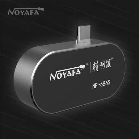 Terminio vaizdo kamera, skirta „Noyafa NF-586S“ telefonui