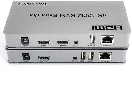 HDMI į LAN keitiklis Spacetronik SPH-HLC12T KVM