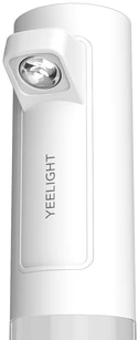 Yeelight įkraunama atmosferinė lempa balta