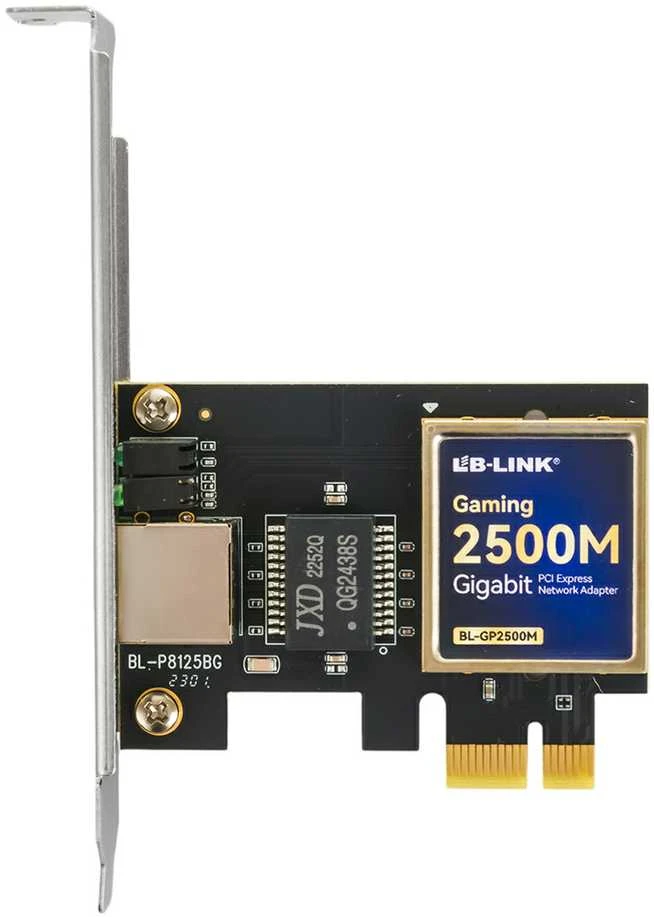 Lb Link Vidinė PCI-E 2500Mbps BL-GP2500 tinklo plokštė