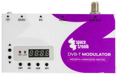 Spacetronik HDMOD-10/MICRO DVB-T moduliatorius