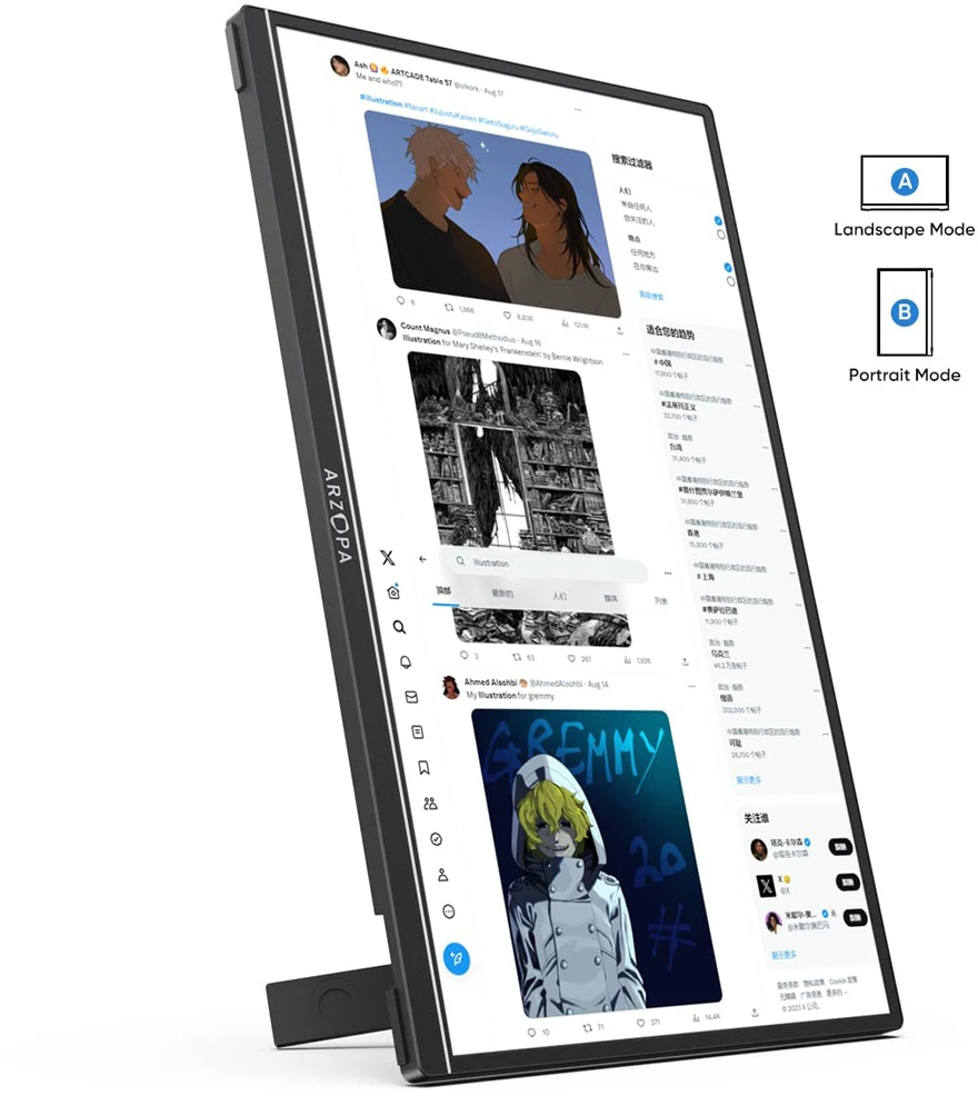 Nešiojamas monitorius Arzopa Z1RC, 16" 2.5K IPS, 100% sRGB, USB-C