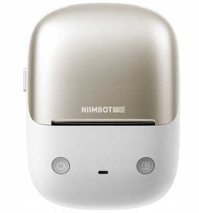 Spausdintuvas NIIMBOT_B2 PRO GOLD