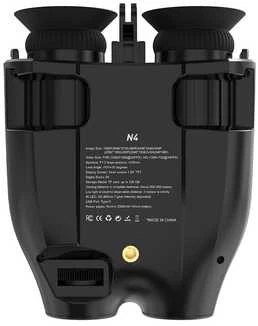 „Noktowizor GTmedia N4 FullHD IR 850nm Zoom 5× 32GB“ vaizdo kamera