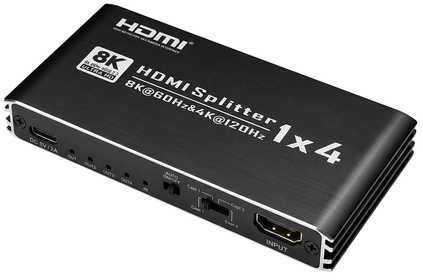 Spacetronik HDMI skirstytuvas 1x4 8K 4K 120Hz su HDR Dolby EDID