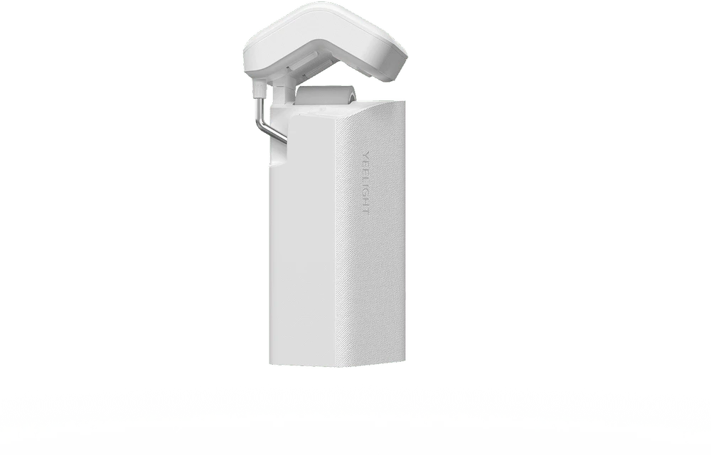 Yeelight automatinis užuolaidų atidarytuvas - dvigubas variklis su O takeliu - baltas