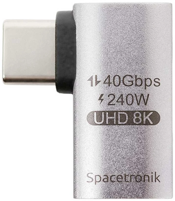 USB-C 90 laipsnių kampinis adapteris 40Gbps 240W