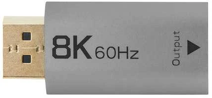 Spacetronik DisplayPort adapteris su 8K 60Hz zymejimu