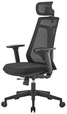 Spacetronik Ergonominė biuro kėdė GRINGO-45 150 kg
