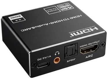 Spacetronik HDMI-HDMI + garso ištraukiklis SPDIF ARC SPH-AE06