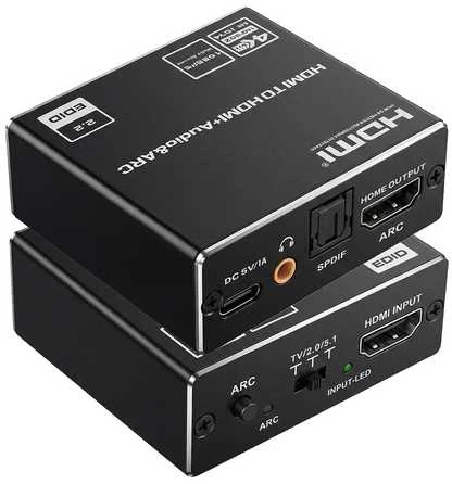 Spacetronik HDMI-HDMI + garso ištraukiklis SPDIF ARC SPH-AE06