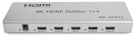 Šakotuvas Spacetronik HDMI skirstytuvas 1x4 SPH-RS104_V46 4K 60 Hz CEC