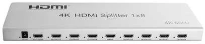 Spacetronik HDMI skirstytuvas 1x8 SPH-RS108_V46 4K 60Hz CEC