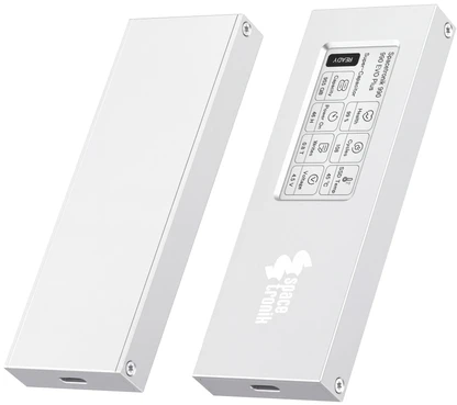 Spacetronik Nešiojamas M.2 NVME disko korpusas SPU-HDC04