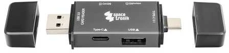 Spacetronik Skaitytuvas kart 6 in 1 SD3.0 TF3.0 5Gbps SPU-CR07