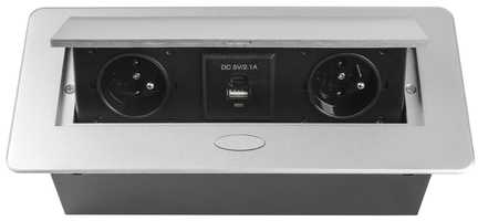 Stalinis lizdas atidaromas Spacetronik SPS-D24CS SP
