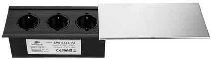 Spacetronik SPS-S33S V2 COMPACT stalinis lizdas