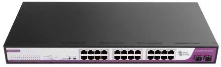 Šakotuvas Spacetronik Jungiklis 24 prievadų RJ45 2.5G SFP 10G prievadas SP-SGT124S
