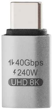Spacetronik USB-C kištuko ir USB-C lizdo adapteris SPU-A33 240W