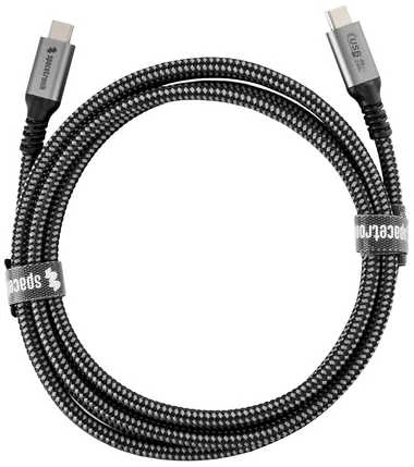 USB-C 4.0 laidas, 40 Gb/s, Spacetronik, 1,8 m, 240 W