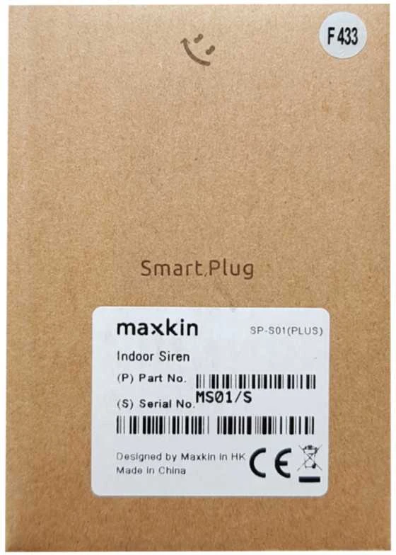 Vidinė sirena su Maxkin SP-S01 varpelio pratęsimu