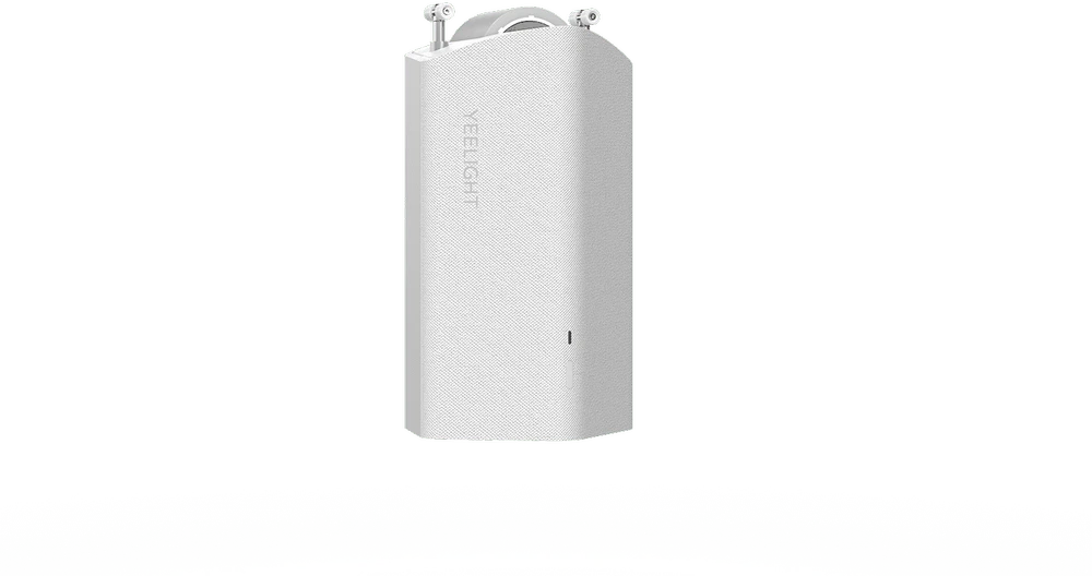 Yeelight automatinis užuolaidų atidarytuvas – vienas variklis su C vėže – balta