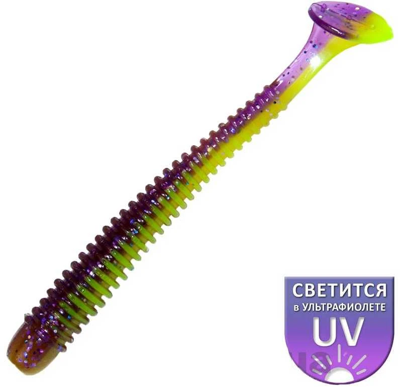 Ds Dnipro Svinets Riperis valgomas DS Prospector 2.8" (70mm) 8vnt.