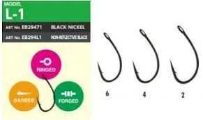 Kabliukai Hayabusa L-1 Carp Juodas Nickel