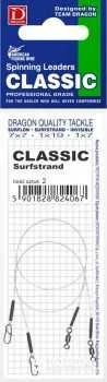 Pavadėliai Dragon Classic Surfstrand, 7X7 PDF-50-109, 9kg