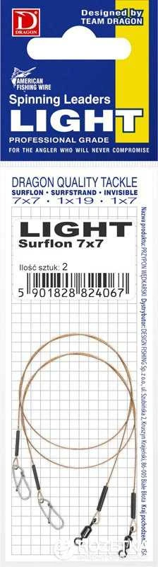 Pavadėliai Dragon Surflon 7х7 AFW Light, 9kg PDF-50-509