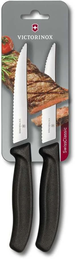Peilis kepsniams su dantukais Victorinox, 6.7933.12B