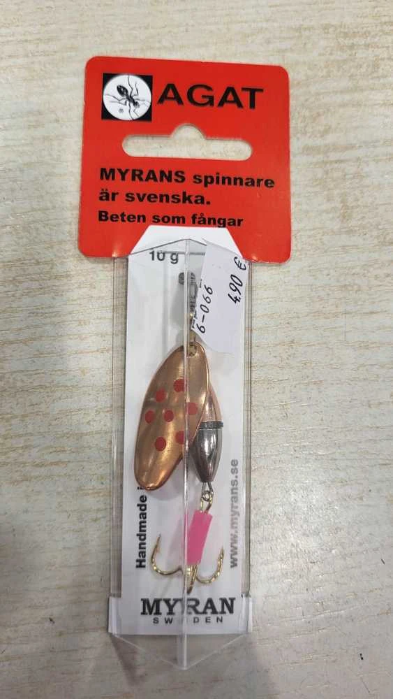 Sukrė Myran Agat KP, 10 g