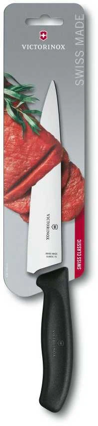Victorinox virtuvinis peilis Swiss Classic 19cm