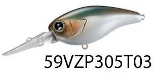 Vobleris Shimano Bantam Kozak MR, 54 mm, 8 g