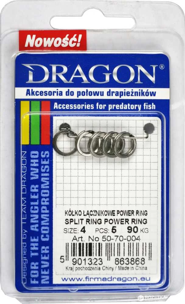 Žiedeliai blizgėms "DRAGON Power" 90kg NR. 4