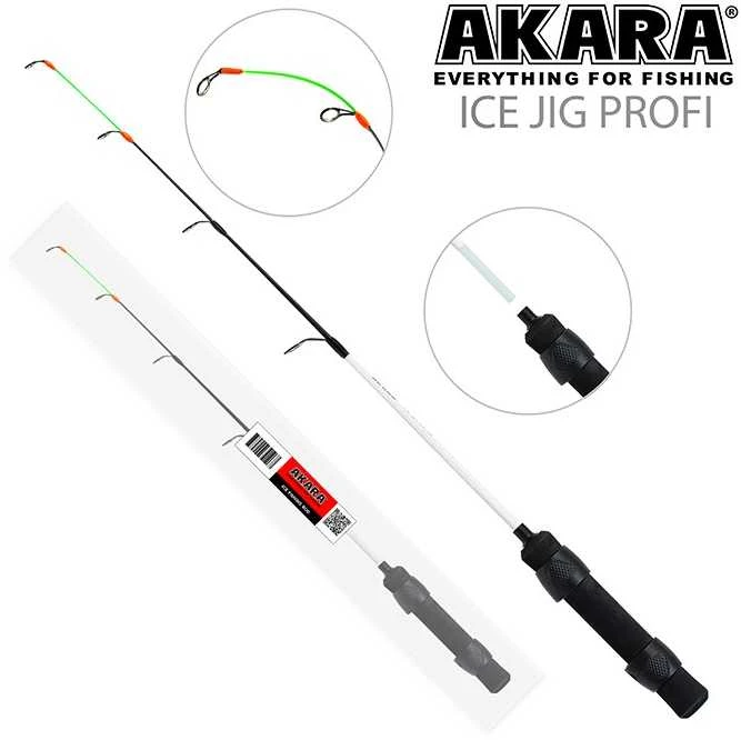 Žieminė meškerėlė Akara Ice Profi 55cm, 5-14g