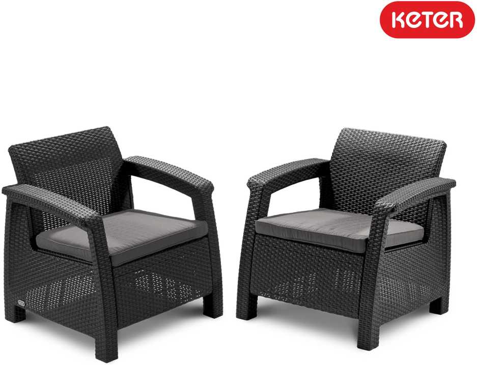 Fotelis Keter 2 fotelių komplektas Corfu duo rudas K223194