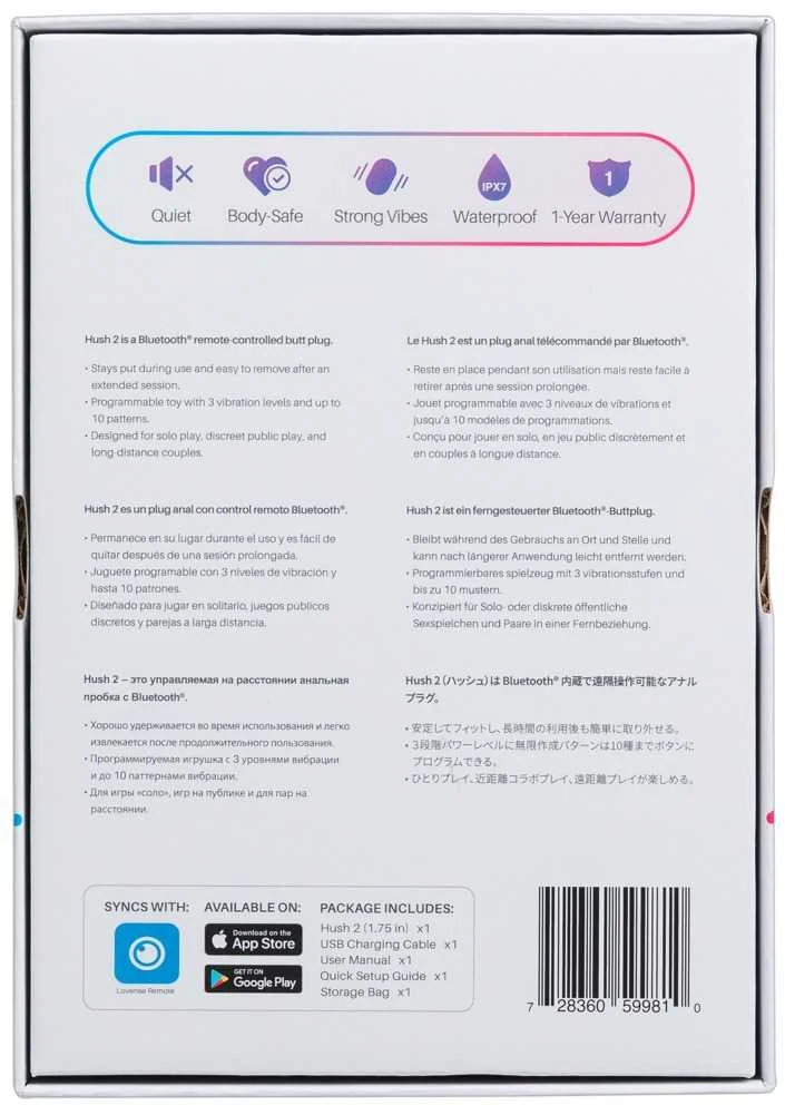 Lovense - Hush 2 Butt Plug M 45 mm