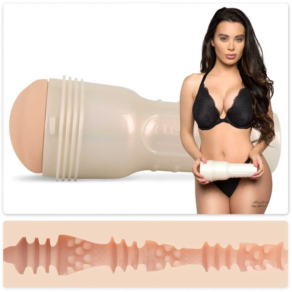 Fleshlight Lana Rhoades Karma