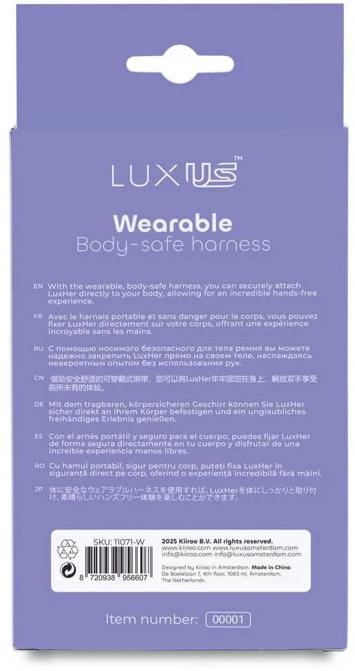 Luxus Harness