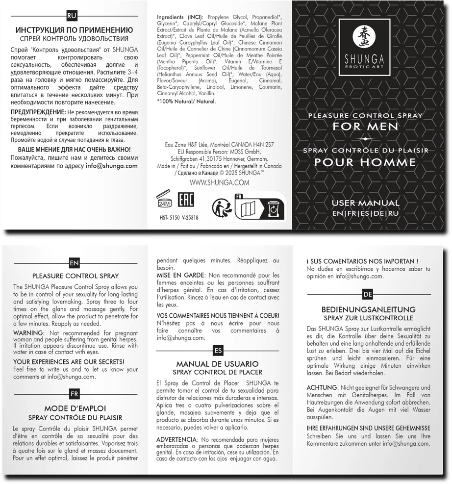 Pleasure Control purškiklis vyrams