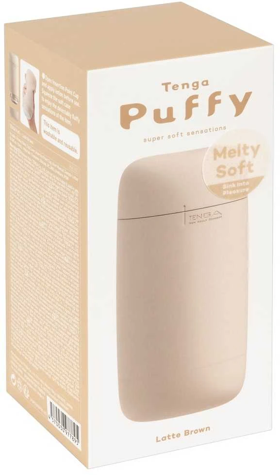 Tenga Puffy Latte Brown