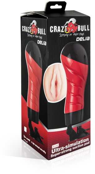 Pretty Love Oral Masturbator dirbtinė burna su siurbimo taurele