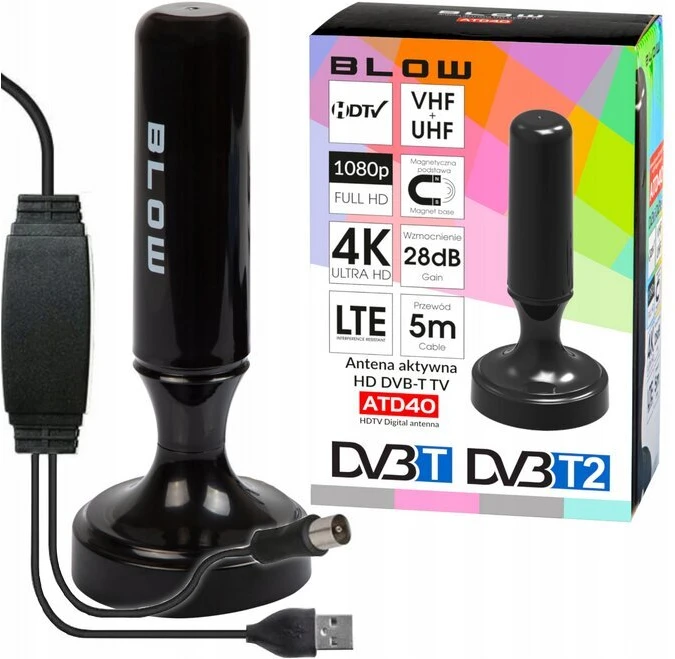 Kambarinė UR-012, (ATD40 ) magnetinė antena su stiprintuvu
