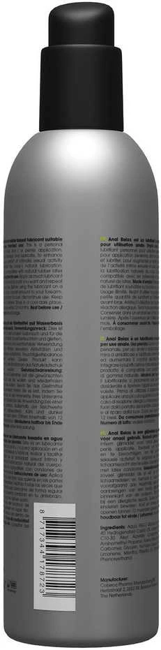 VYRAS COBECO ANAL RELAX LUBRICANT 250ML