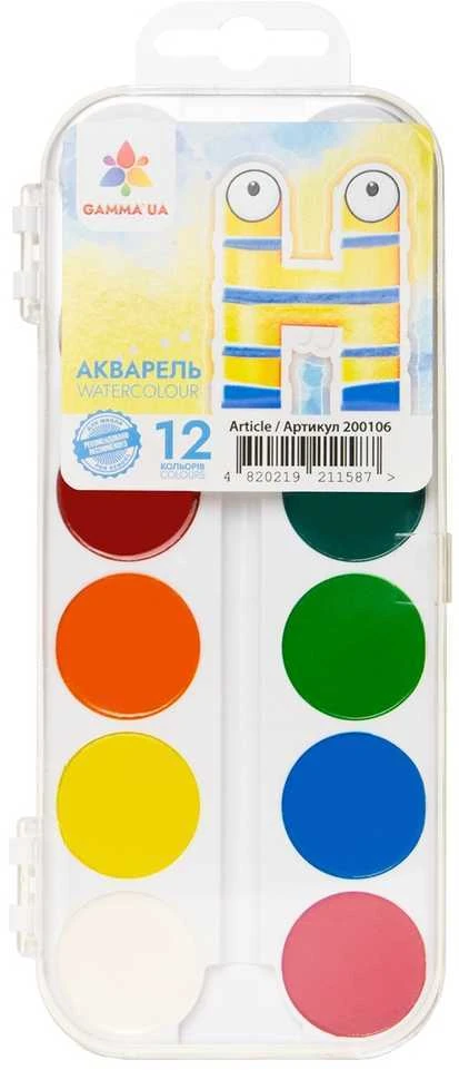 Akvareliniai dažai Gamma, be teptuko, 12 spalvų